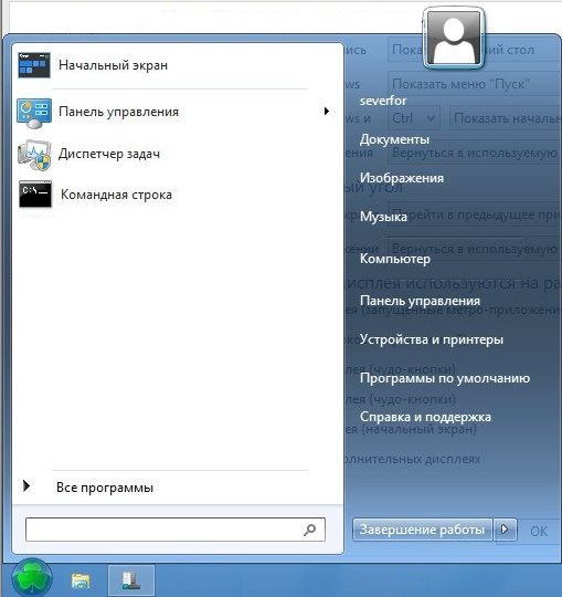    Windows 8.1   -  6