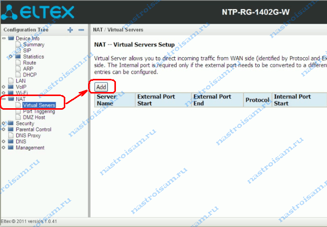 Eltex Ntp-rg-1402g-w  Wifi -  8