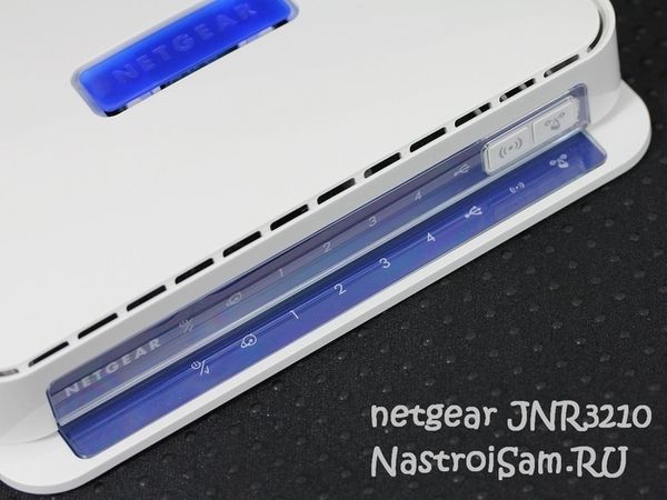   Netgear N300 -  8