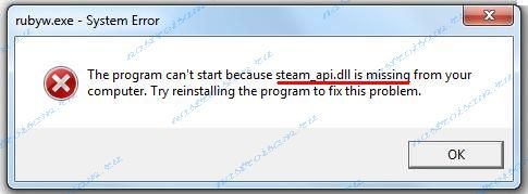 скачать программу Dll Steam Api Dll - фото 9