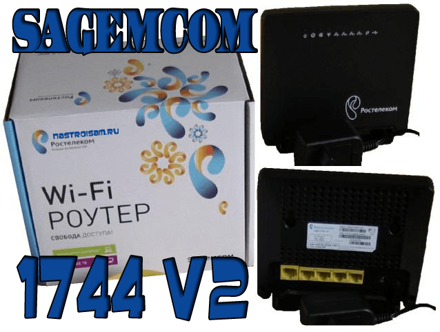Sagemcom-fast-1744-v2.png