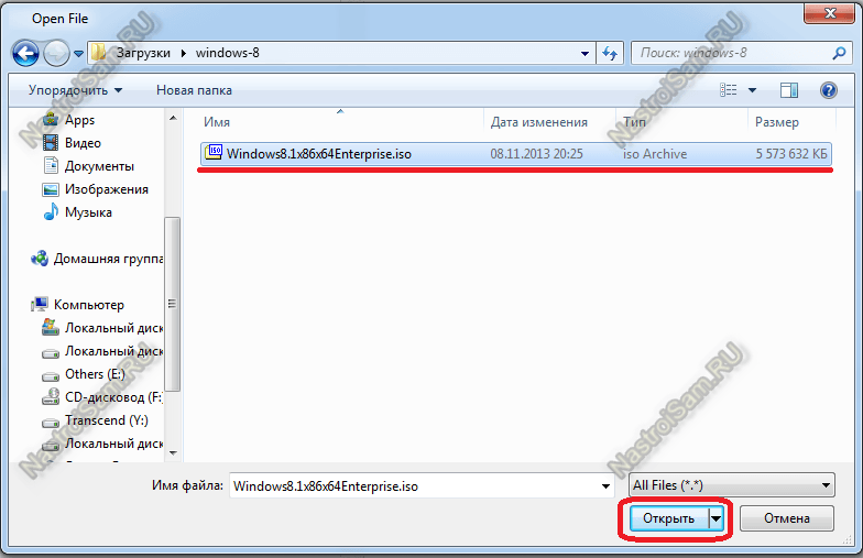Скачать программу windows7 usb dvd download tool