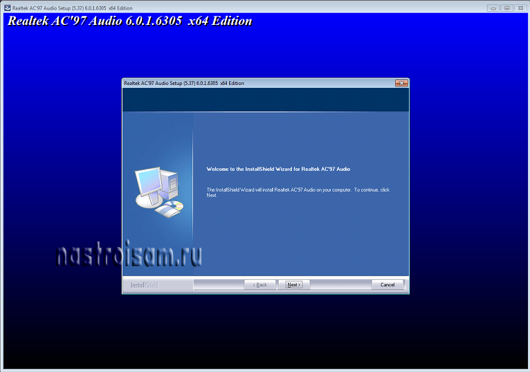 Скачать программу openal32 dll для windows 7