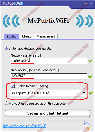  Mypublicwifi  Windows 8   -  8