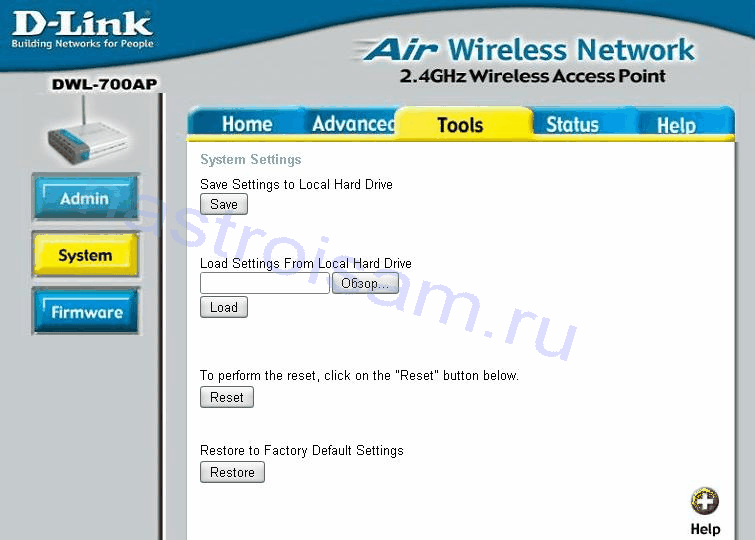 Инструкция По Настройке Wi-Fi Link Dwl-2000Ap.Doc
