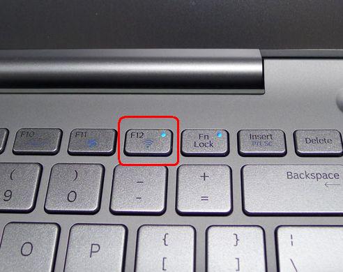 Какая кнопка на ноутбуке отвечает за интернет