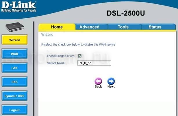 Настройка dsl 2500u в режиме моста