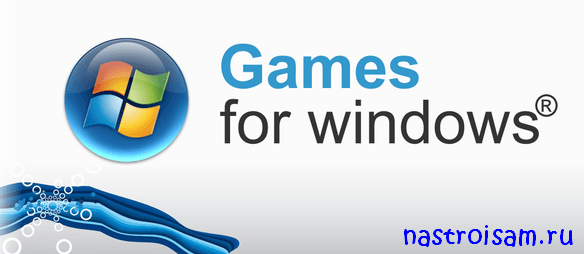 Games for windows live xlive dll