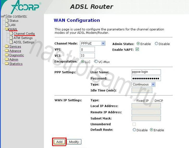 Acorp sprinter adsl2 router lan 410 настройка