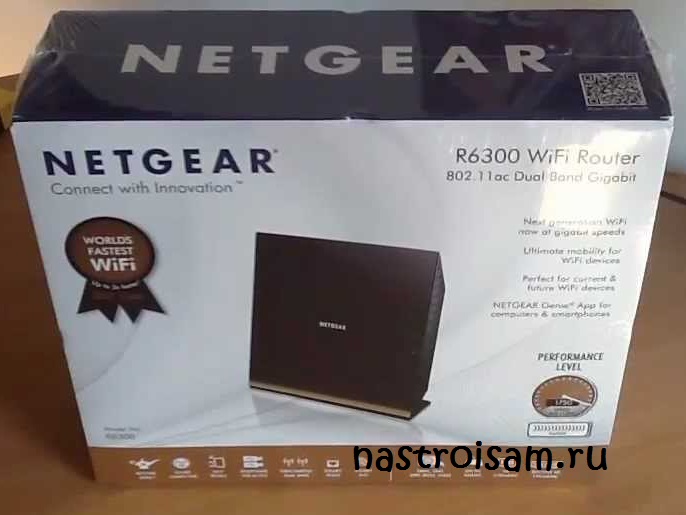 Как настроить роутер netgear