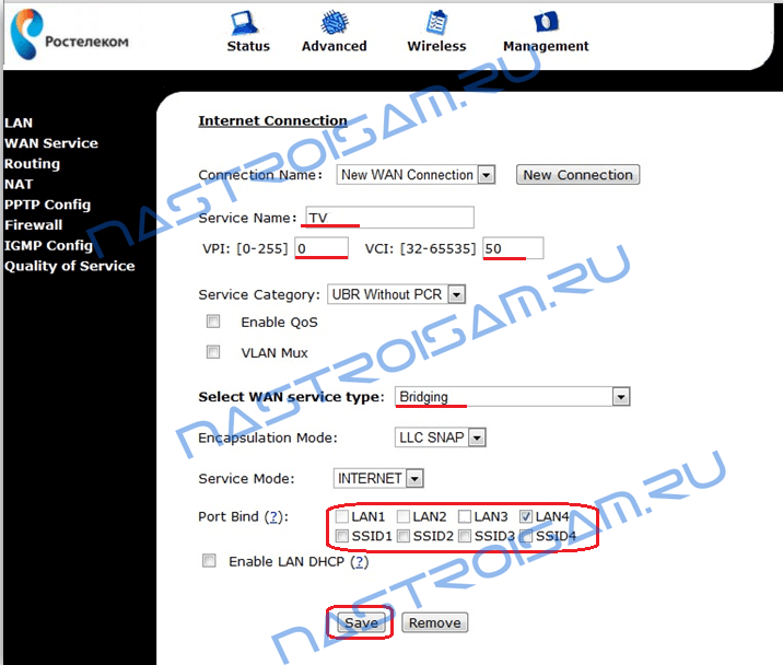 Скачать прошивку на модем starnet ar800