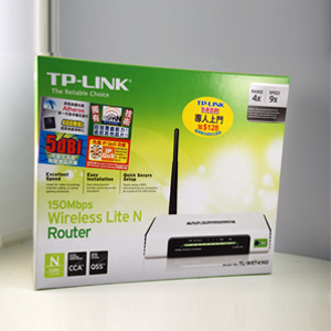 Настройка роутера tp link wr741nd для билайн