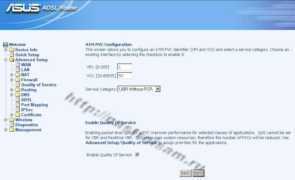 Asus am604 настройка dhcp