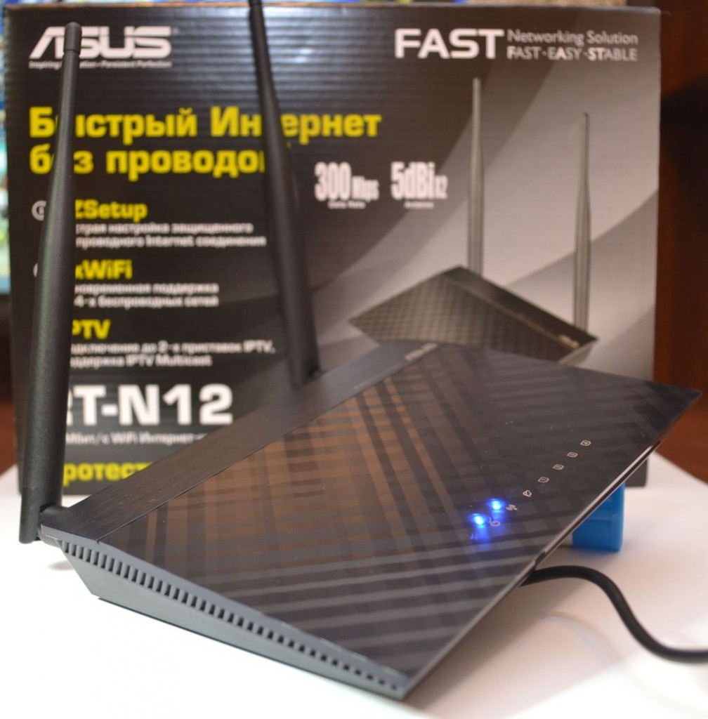 Настройка asus rt n12 d1