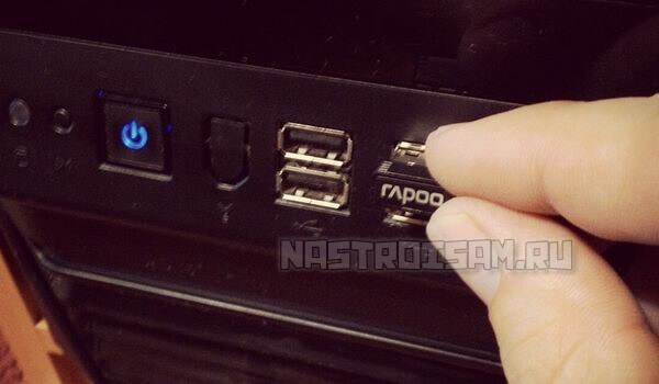 Неполадки с клавиатурой, мышью, переключателем KVM или устройством USB