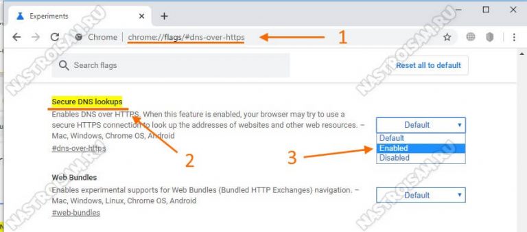 Как использовать dns over https в ios 14