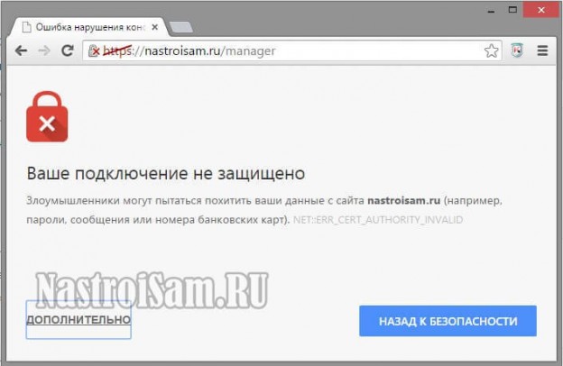 Error in tightvnc viewer подключение не установлено т к конечный компьютер отверг запрос