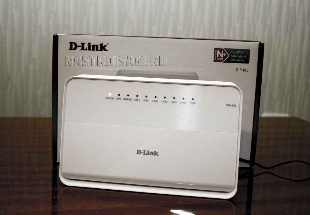 825 не работает в сети билайн. Как настроить кабель для роутера dlink dir825?