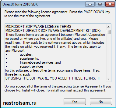microsoft directx end user runtime installer