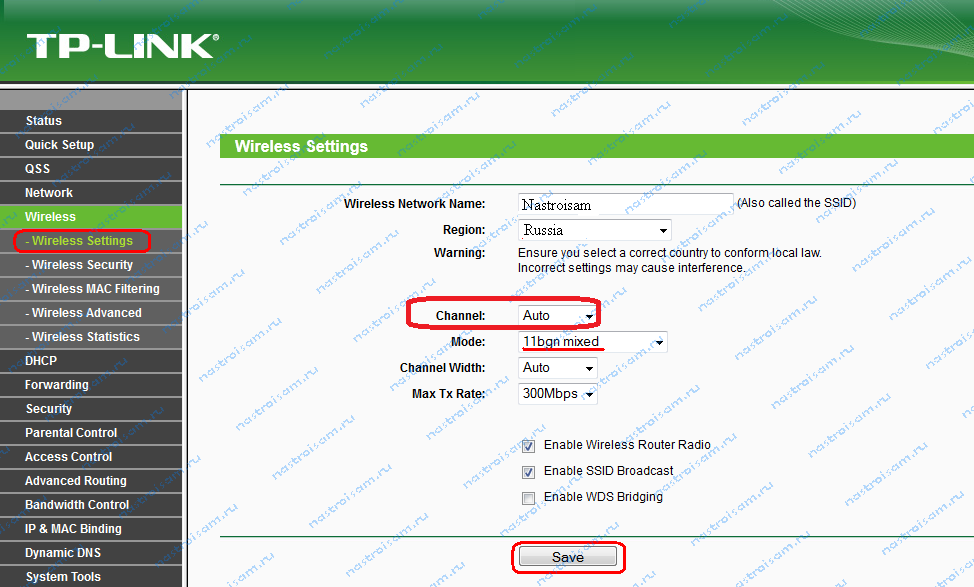 Wlan partition что это в роутере