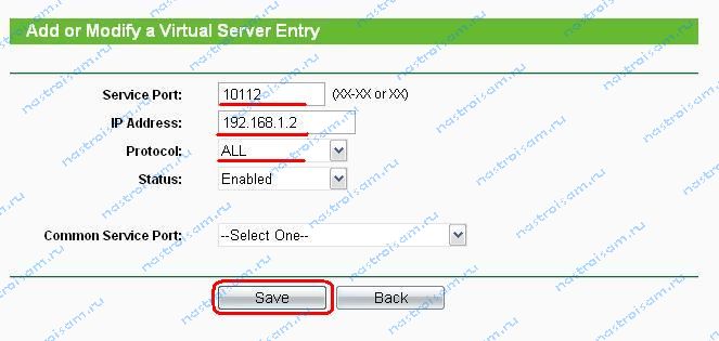 Tp link wr1043nd настройка роутера