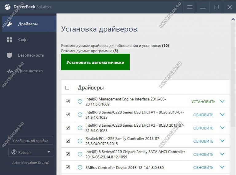 Как создать виртуальный com порт для usb windows 10