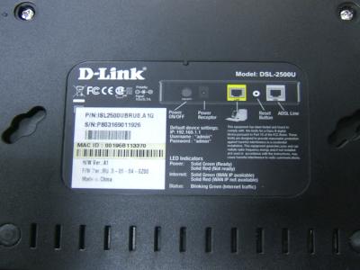 D link 2500u прошивка ростелеком