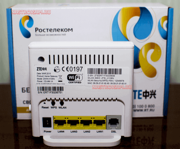 Ростелеком настройка 3g модема