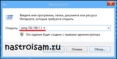 Как пропинговать порт linux