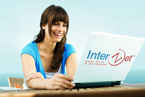 interzet-internet-provider