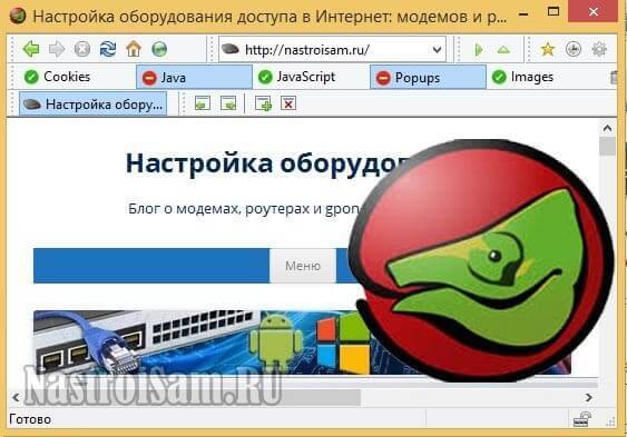 скачать браузер k-meleon русская версия