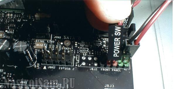 motherboard-power-switch