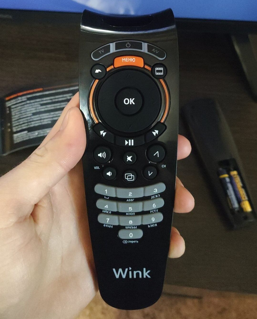 пульт wink