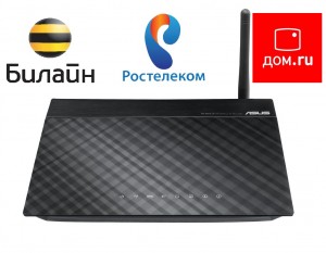 Asus rt n10 lx настройка