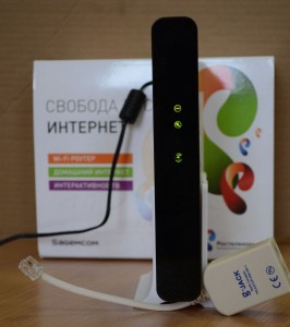 Какой пароль роутера sagemcom