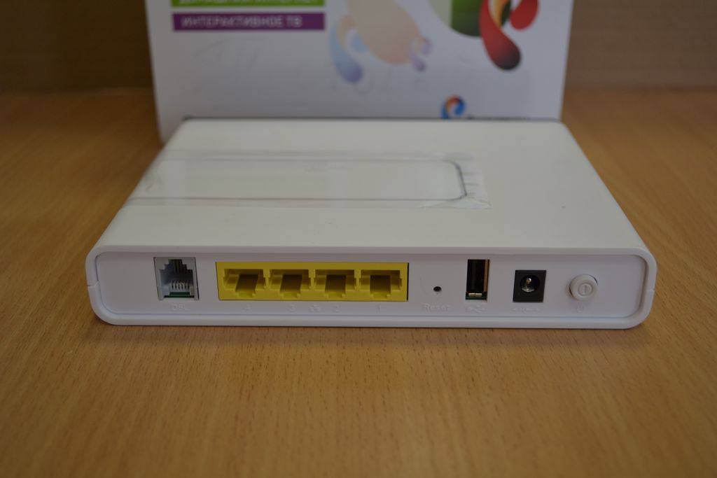 Sagemcom 2804 v7 не горит lan