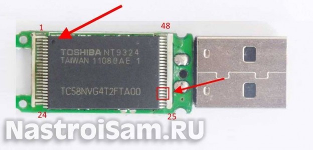 Usb vid 090c pid 1000 rev 1100 silicon power прошивка