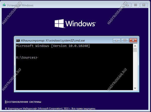 Изменение или сброс пароля для Windows - Служба поддержки Майкрософт