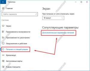 Перенаправление ввода вывода и конвейеризация команд в windows