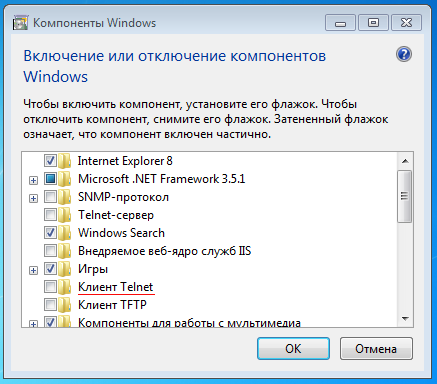 Включить telnet windows 7